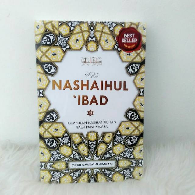 Nashaihul Ibad