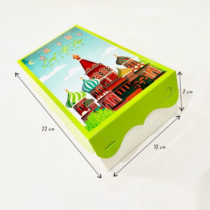 

Box Kue Lebaran Kotak Kue Cake Box Dus Kue 1/2 Loyang Kardus Packing Kue Idul Fitri Tempat Kue Kotak Packaging (10pcs)