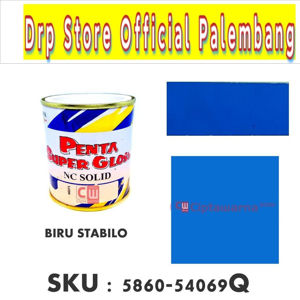 Cat Penta Super Gloss Biru Stabilo Skotlet Fluorecent 200Gram