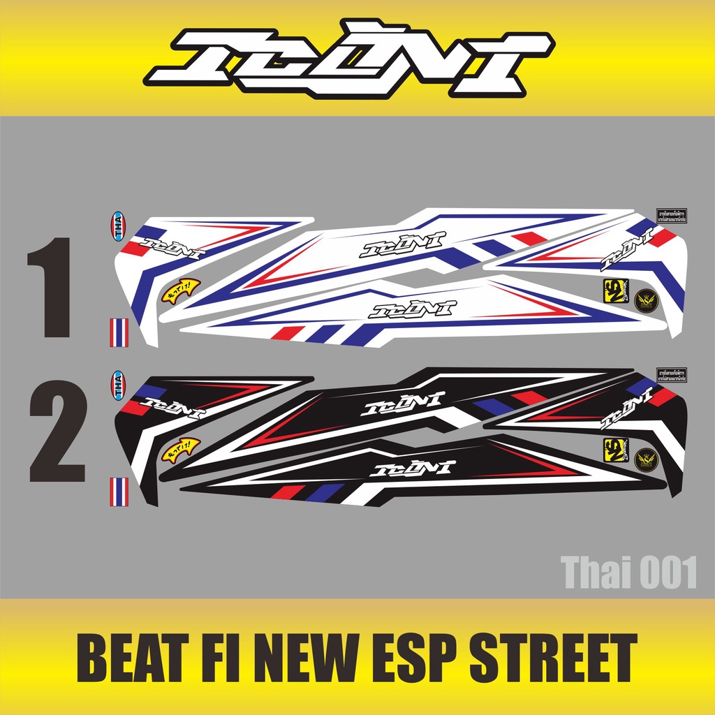 STRIPING LIS STICKER BEAT NEW 2016 SAMPAI 2019 - STIKER BEAT NEW VARIASI THAILAND VARIASI STIKER MOT