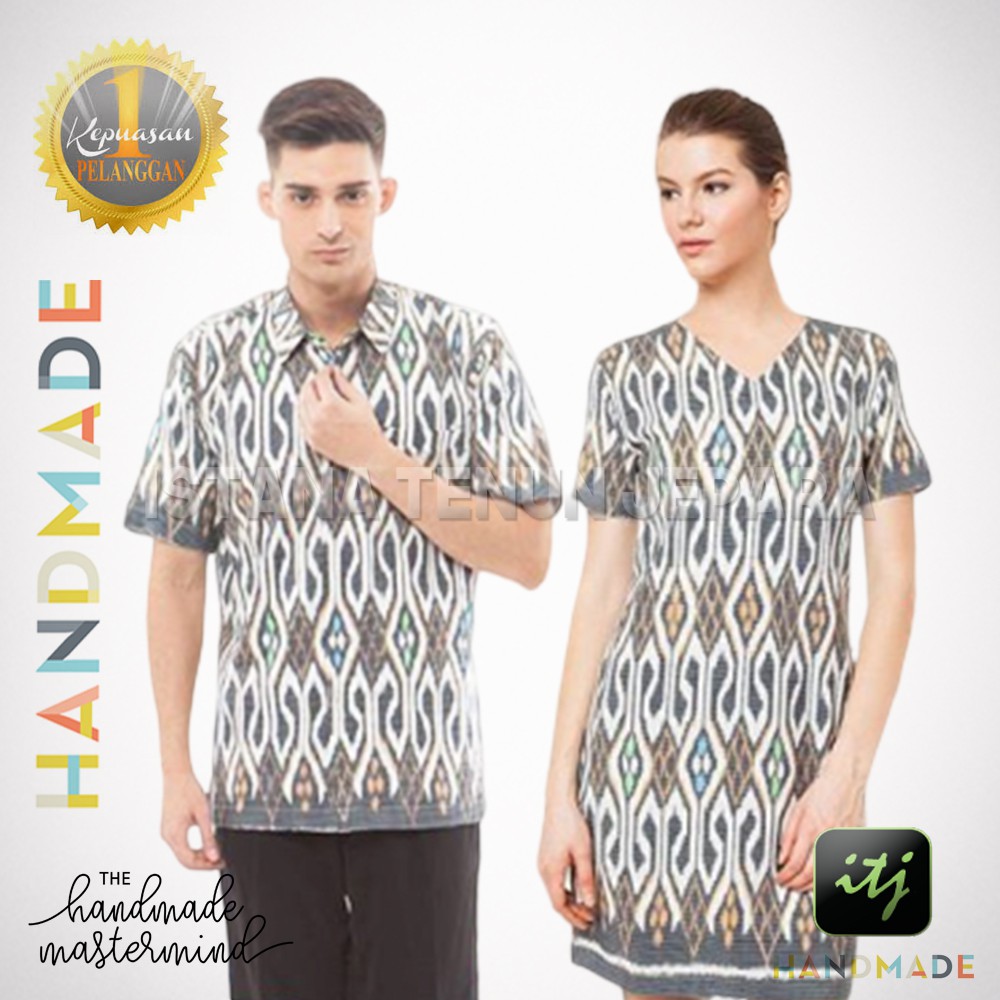 Couple Batik Etnik / Sarimbit Tenun Blanket