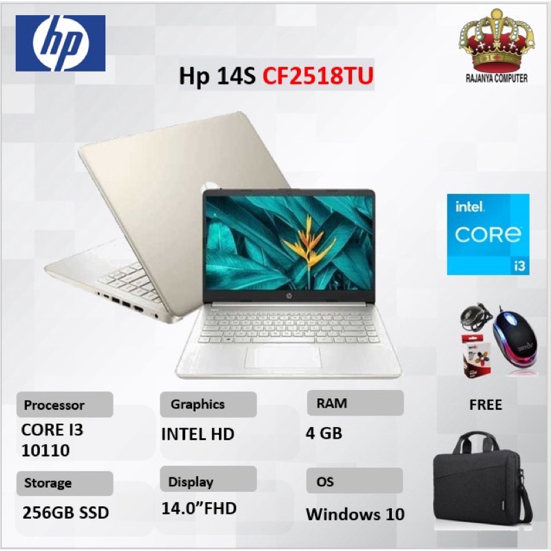 HP 14s CF2518TU