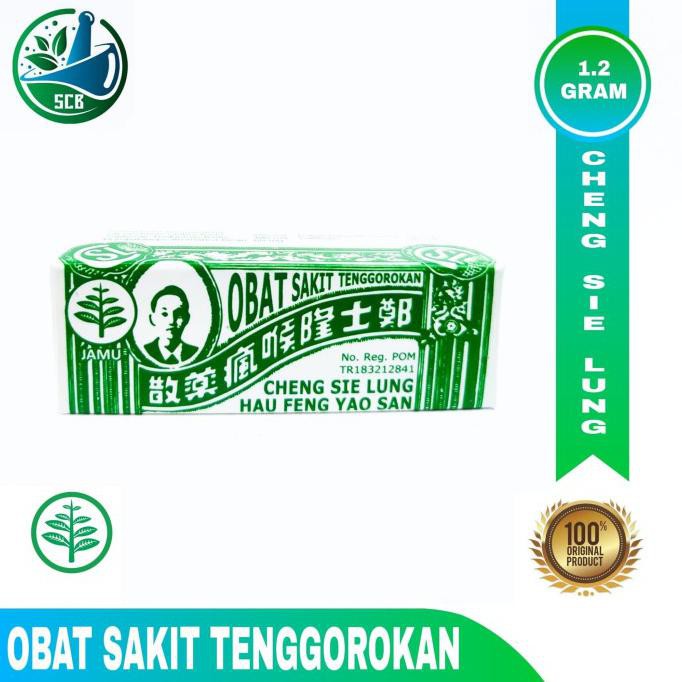 CHENG SIE LUNG HAU FUNG SAN ( CSL ) - OBAT SARIAWAN