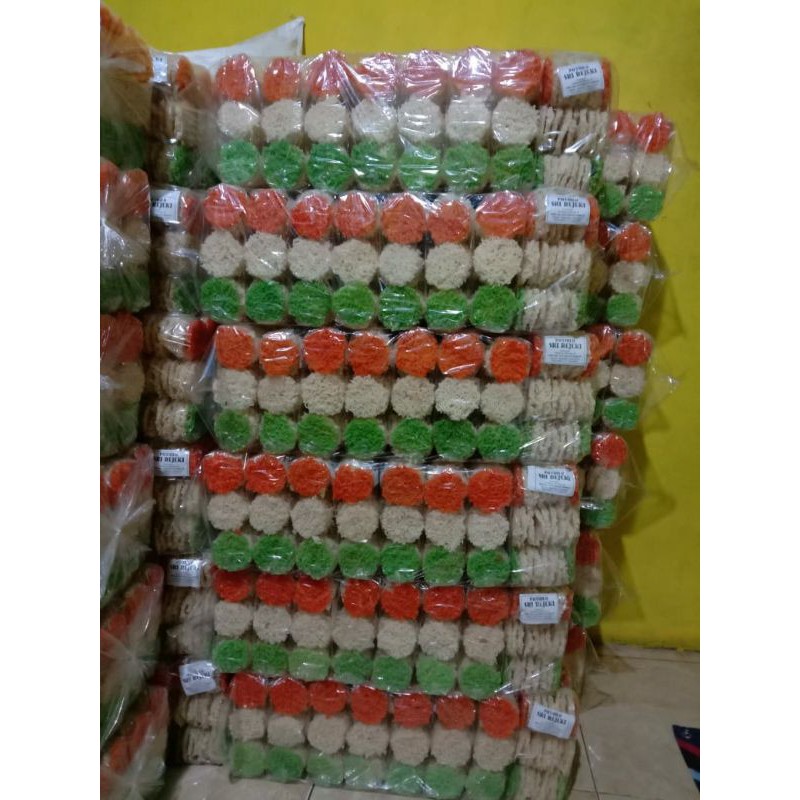 

Patholo/Pathilo/Rengginang Singkong/Makanan khas Gunung Kidul