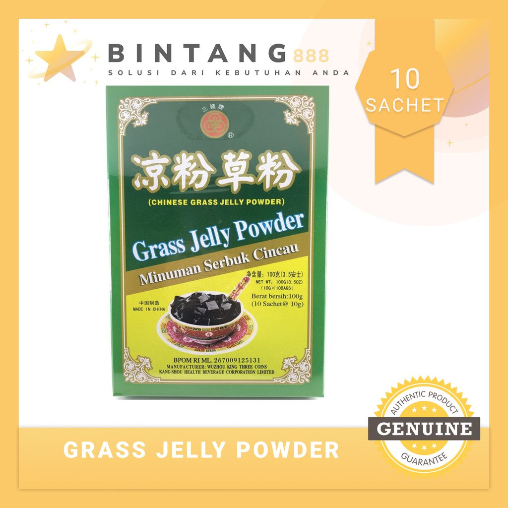 

CHINESE GRASS JELLY POWDER 10SACHET GUI LING GAO PUDER GUILINGGAO