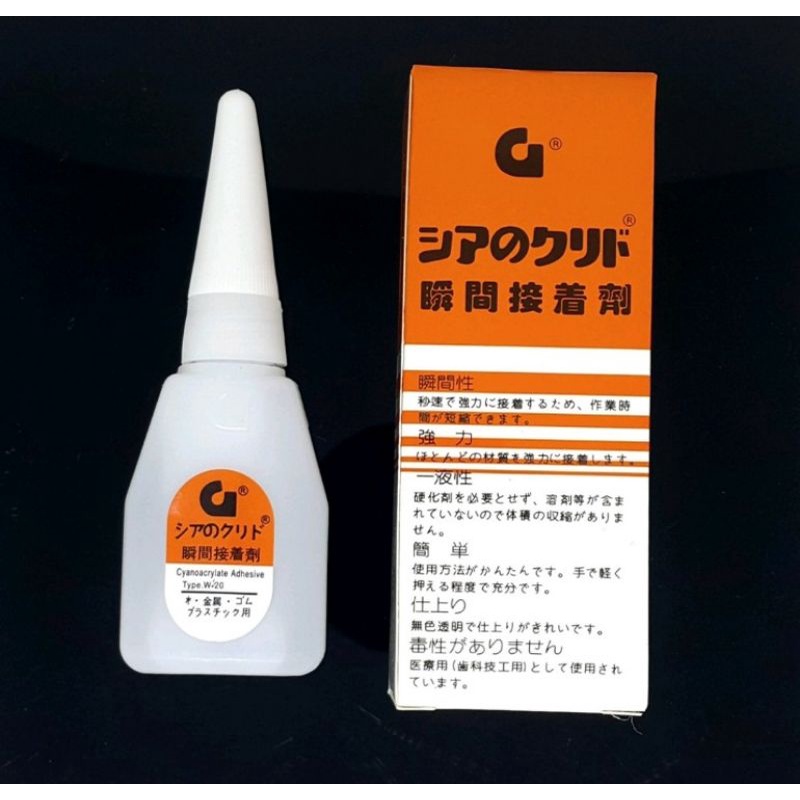 

EPOTEC G Lem Tetes Lem Setan No 1 Super Glue
