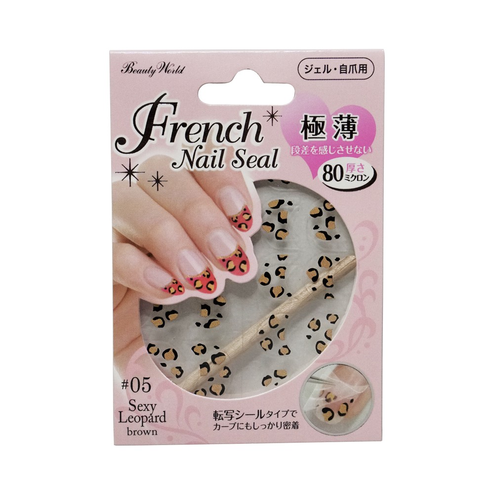 [Japan Design] Nail Sticker/ Stiker Kuku/ Nail Art FRNS305