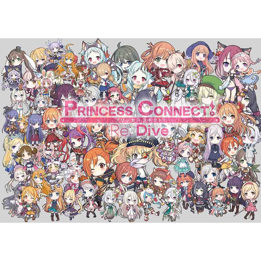 

Stiker Game/Anime Princess Connect Re:Dive - Stiker Vynil Tahan Air