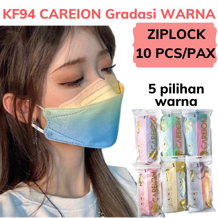 CAREION Masker KF94 tie dye rainbow gradasi ombre isi 10 / PAX