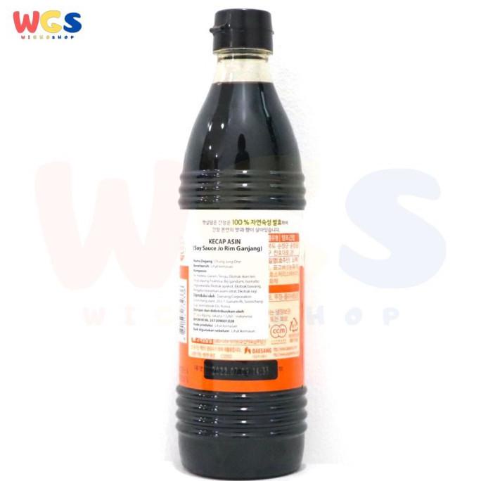 

SOY SAUCE JO RIM GANJANG CHUNG JUNG ONE KOREAN 840 ML - KECAP KOREA