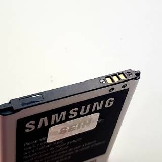 Baterai Samsung Galaxy Star plus Pro GT S7262 S7260 Batre