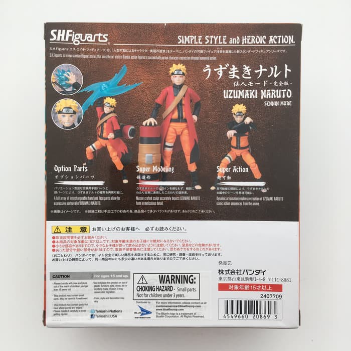 Shf Uzumaki Naruto - Sennin Mode