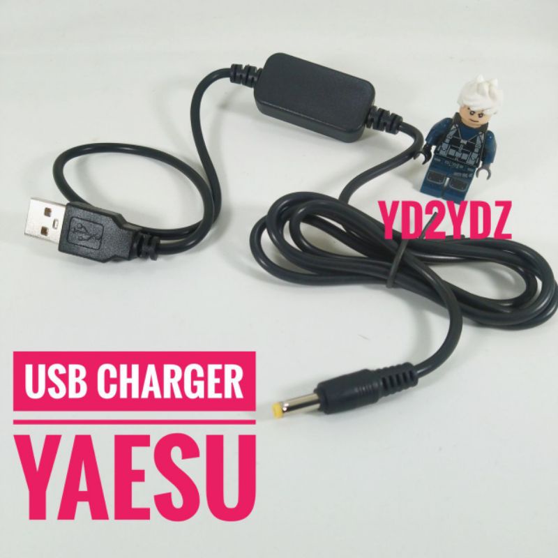 kabel usb dc charger yaesu vx5r vx6r vx7r ft60r ft250r ft270r vx-5r vx-6r vx-7r ft-60 -ft250 ft-270 usb-dc-5b