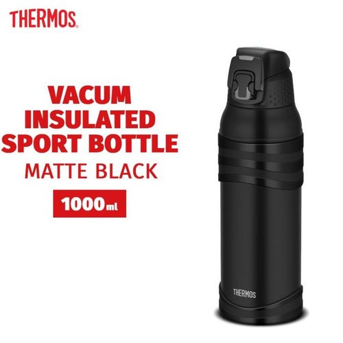 Thermos Sports Bottle Vacuum - Matte Black 1L (FJC-1001-MTBK) ORIGINAL