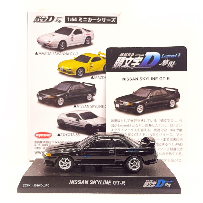 Kyosho Initial D Nissan Skyline GTR R32 Black ad