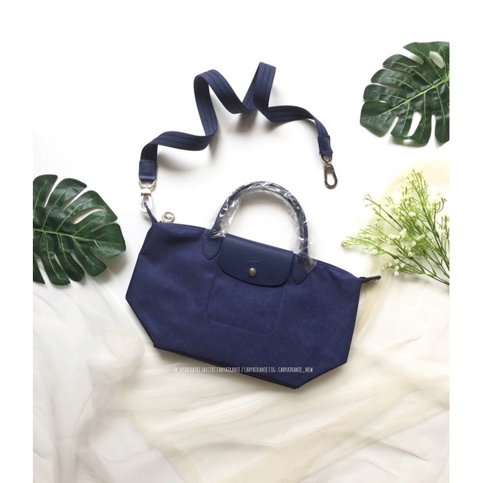 LC Neo Denim Small New