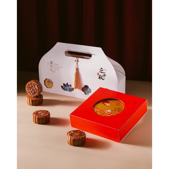 

Mooncake Kue Bulan Hampers by Sincerely Yours