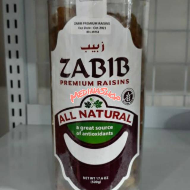 

Kismis Zabib Premium Raisins 500gr