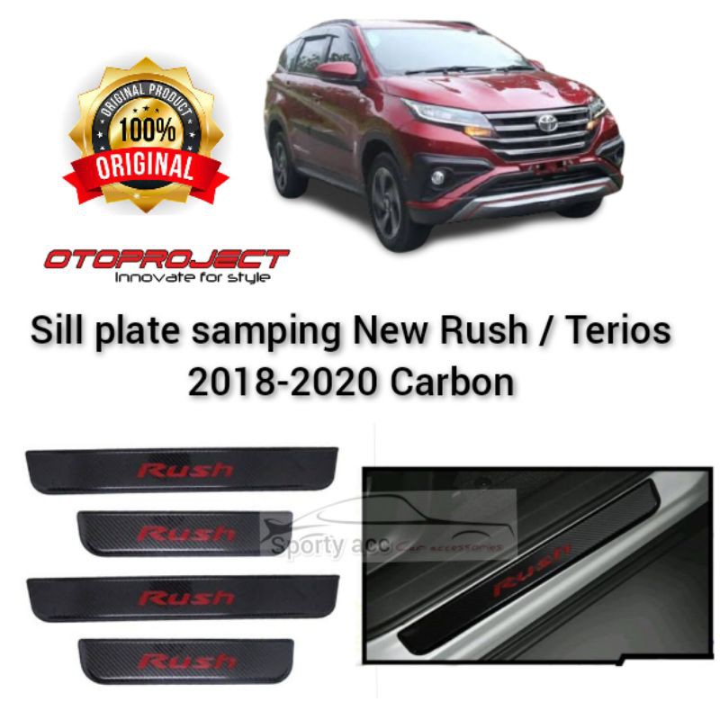 Sill plate samping new Rush terios 2018-2020 carbon