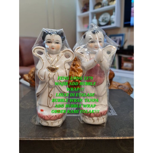 RUPANG PENDAMPING GUAN YIN / KWAN IM / AVALOKITESVARA 6 INCH KERAMIK