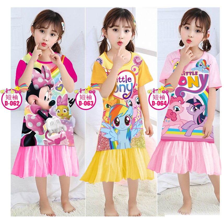 DASTER PANJANG HOMEDRESS PIYAMA ANAK AILUBEE 8thn-12thn SKU0142