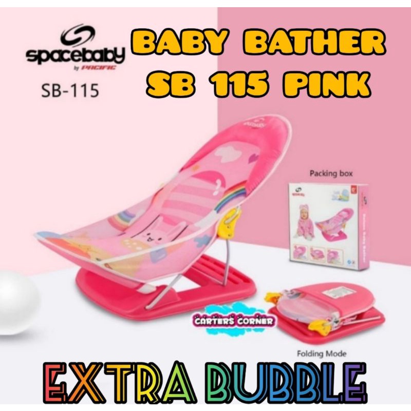 (FREE BUBBLE) SPACE BABY DELUXE BABY BATHER / BATHER SPACEBABY BAK MANDI BAYI NEW ALAT BANTU MANDI SPACE BABY BATHER KURSI MANDI BAYI SB 115