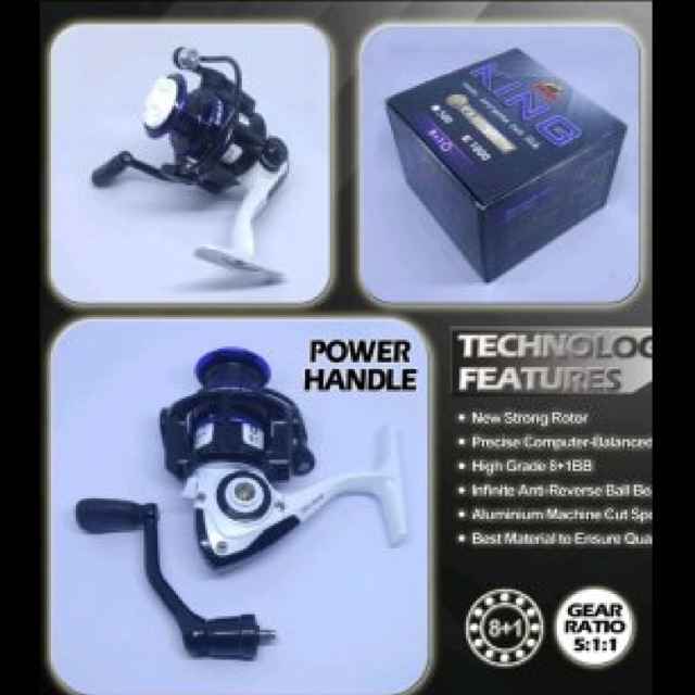 reel swan king reel power handel