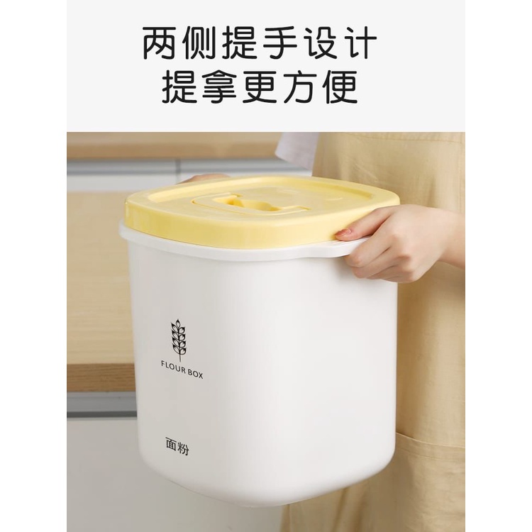 Kotak Penyimpanan Serbaguna 696 Tempat Beras/Tepung