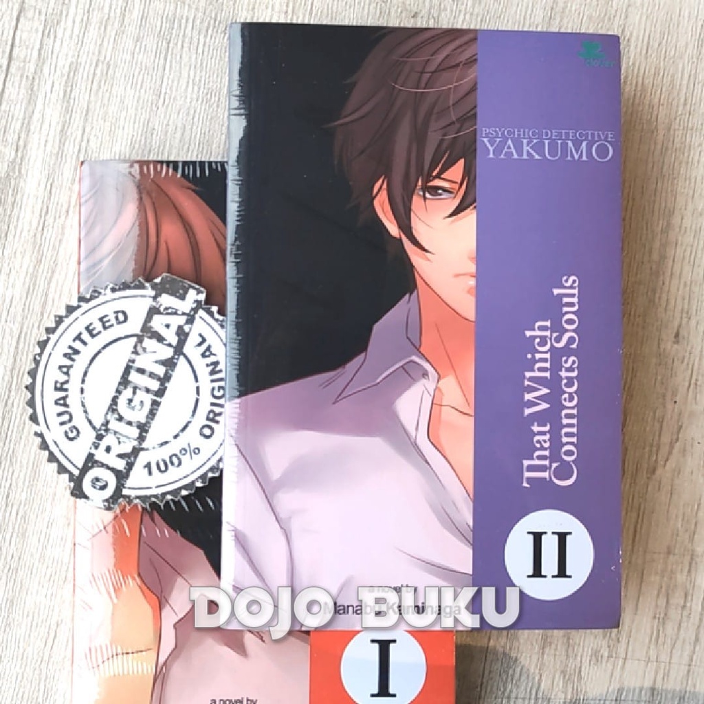 Buku Psychic Detective Yakumo (COVER BARU) by Manabu Kaminaga