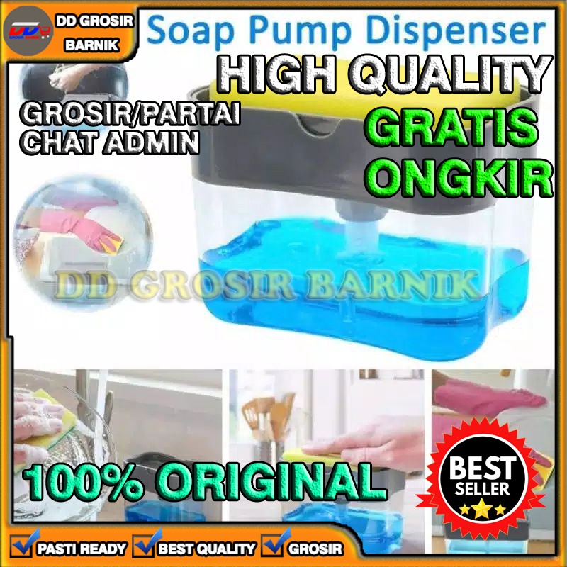 [DGB] DISPENSER SABUN CUCI PIRING HOLDER SPON SPONGE 2 IN 1 SPONS SABUN