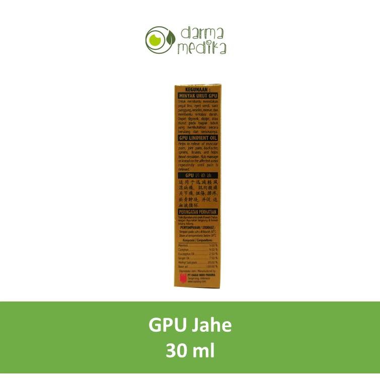 Minyak Urut GPU Cap Lang Jahe 30ml 30 ml