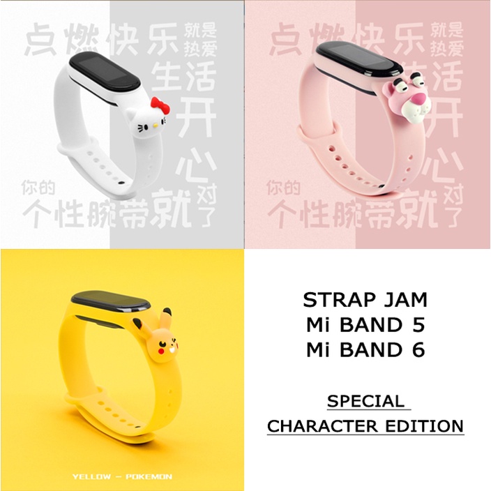 LUCU Strap Mi Band 5 6 Silicone Jam Gelang Xiaomi Pikachu Kitty Pink MiBAND Silikon karakter Classic Tali jamtangan smart watch siaomi