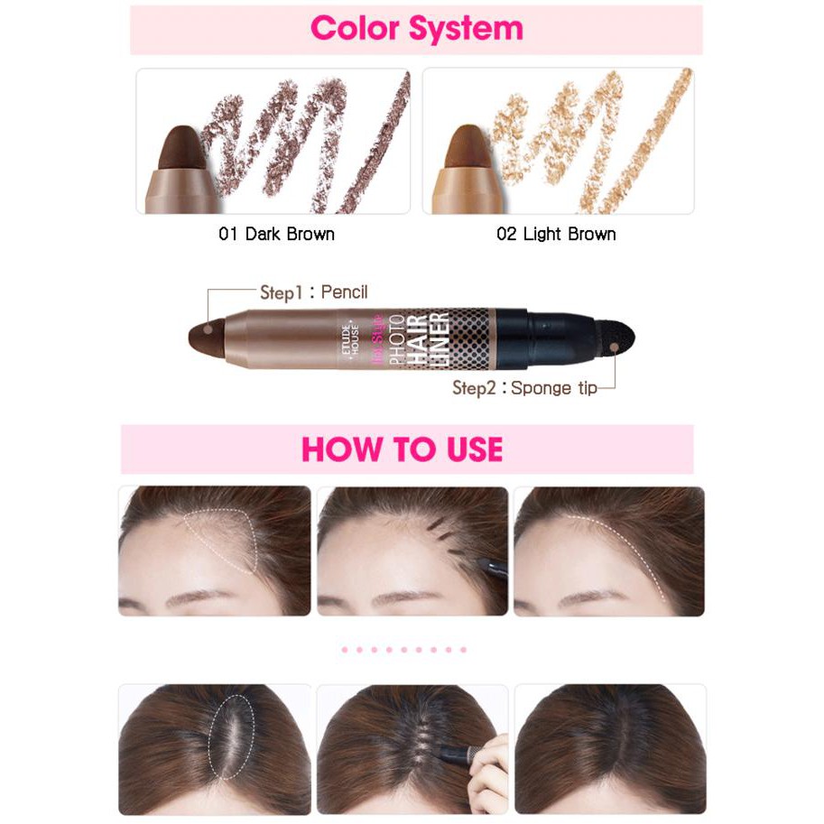 ETUDE HOUSE Hot Style Photo Hair Liner