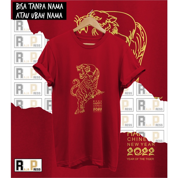 KAOS IMLEK BAJU IMLEK MACAN BERDIRI MERAH KATUN COMBED 30S SINCIA FAMILY