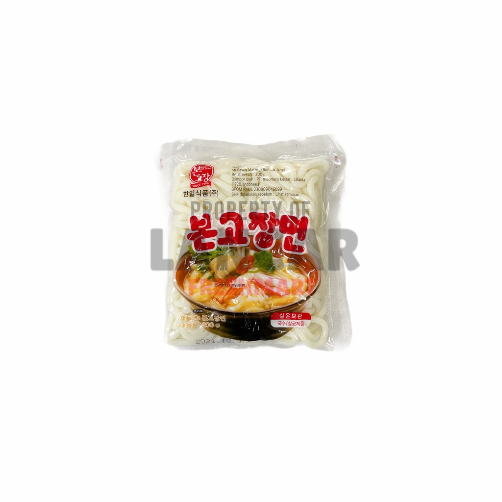 UDON BON GO JANG 200GR / HANIL UDON IMPORT 200GR