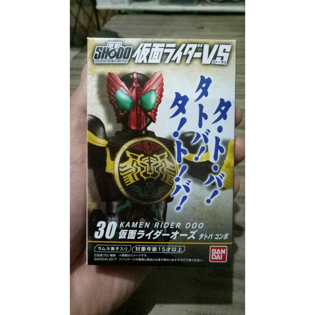 Kamen Rider Oozu Ooz Tatoba Shodo So-do Sodo stage Figure Saga Converg "GRATIS ONGKIR"