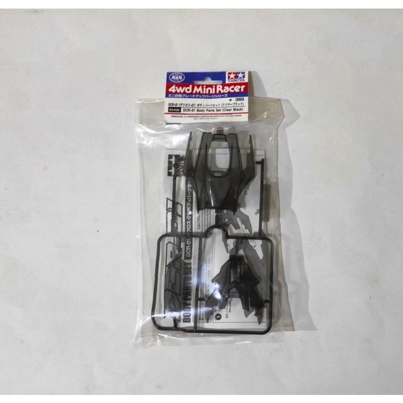 95408 DCR-01 Body Parts Set (Clear Black)
