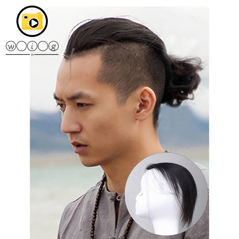 Wig belakang besar laki-laki tak terlihat halus versi Korea tampan mengubah asli rambut panjang kepala berbulu pad