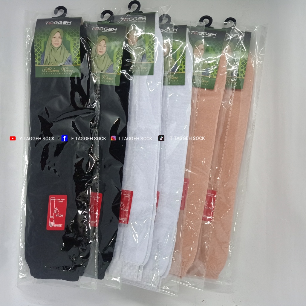 MANSET TANGAN WANITA POLOS WARNA CREM, HITAM DAN PUTIH | FASHION HANDSOCK