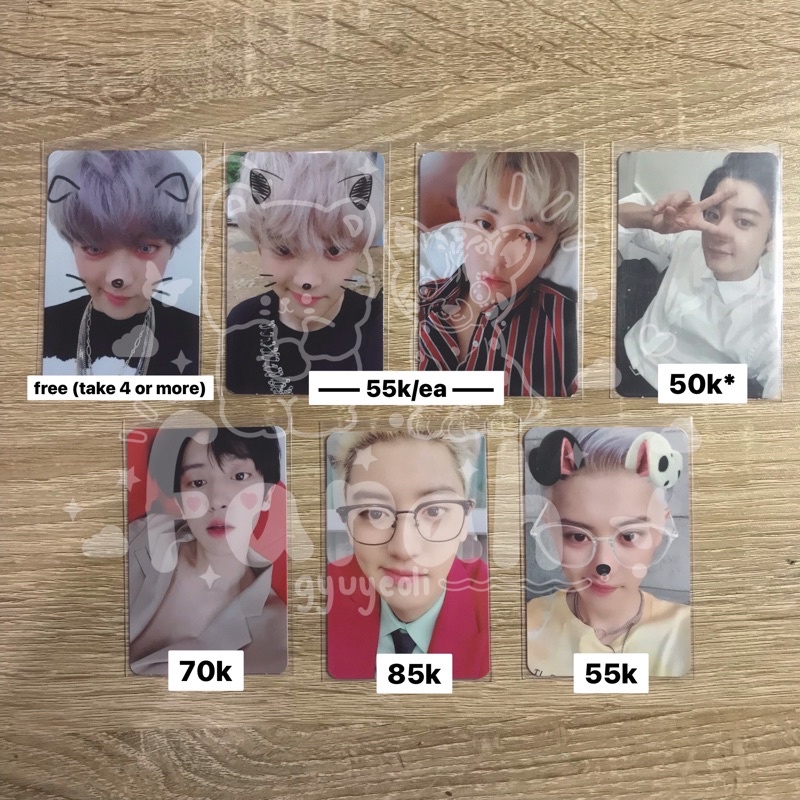 Photocard Chanyeol (DMUMT, Jasmer)