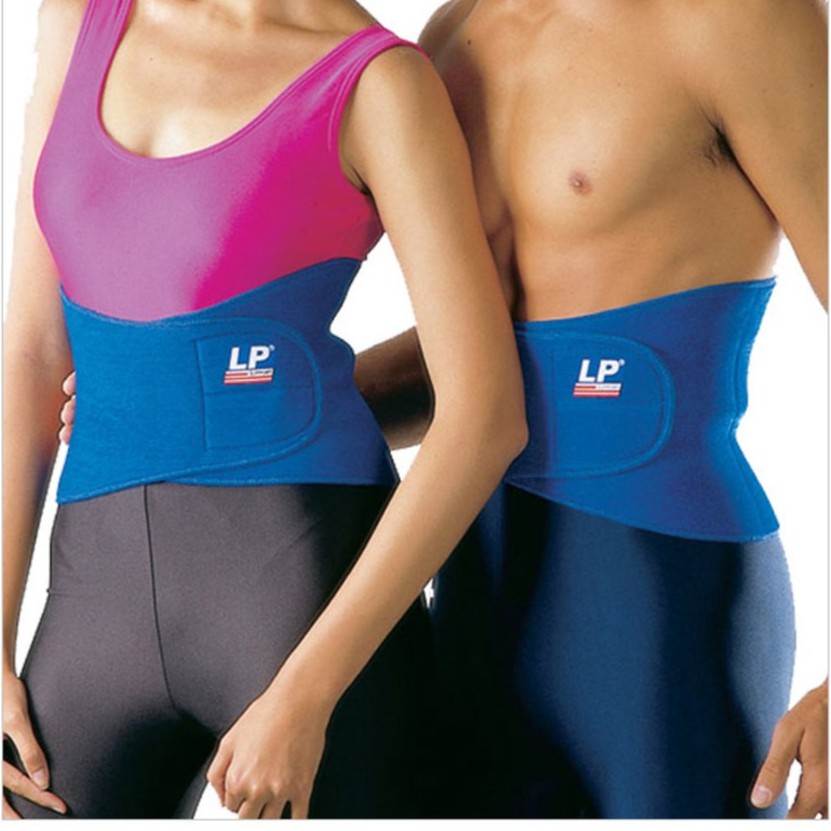 BACK SUPPORT (HIGH BACK) ORIGINAL LP 771 ATAU KORSET PERUT