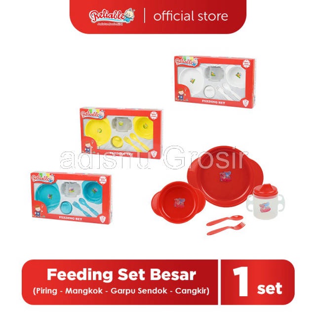 Reliable Feeding Set Baby RFS5001 RFS5002 RFS5003 RFS5004 RFS5006 RFS5007 RFS5008