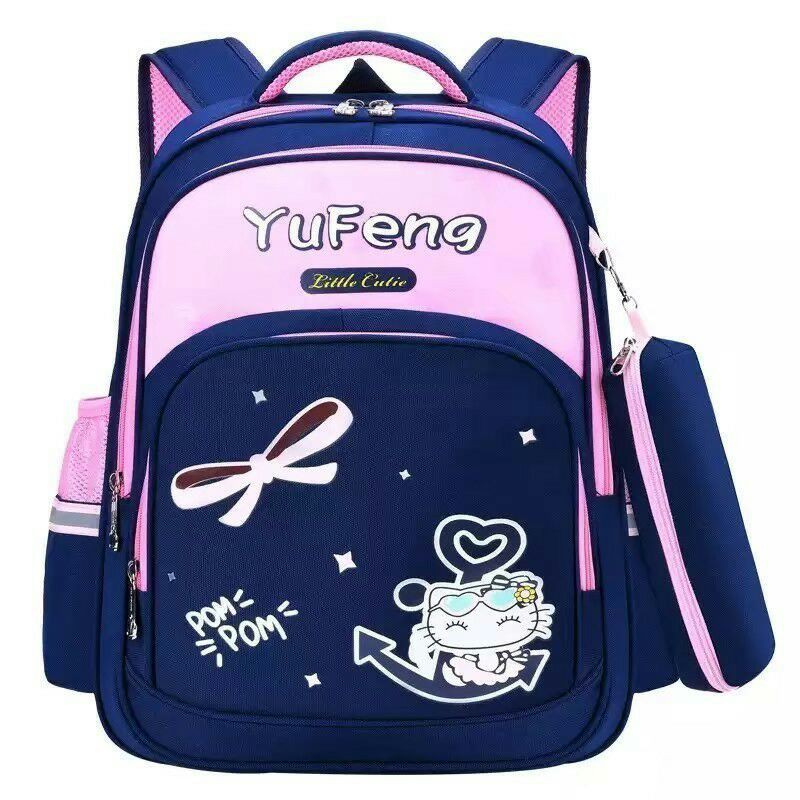 Ransel Anak Sekolah Karakter Backpack YuFengsui R44337 TasAnak