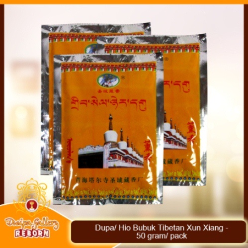 Dupa Hio Wangi Bubuk Herbal Tibetan Xun Xiang - 50 gram/ pack