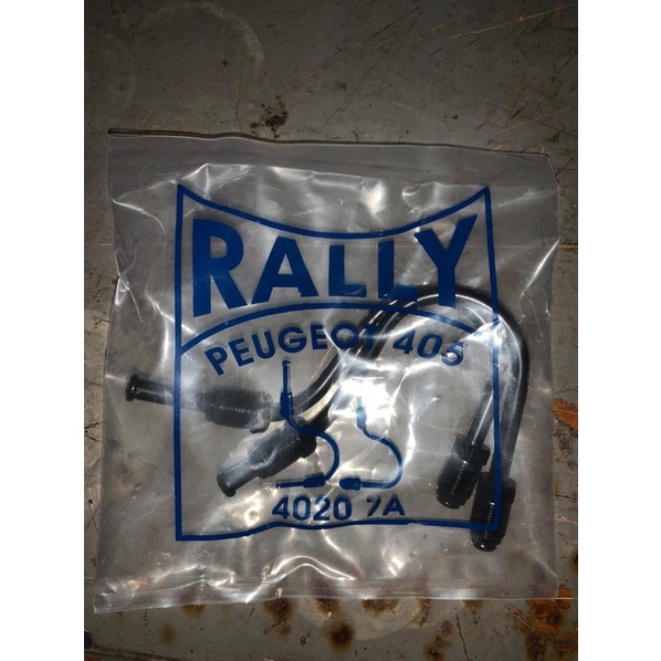 (kamil motor) Pipa cacing shock stir peugeot 405 406