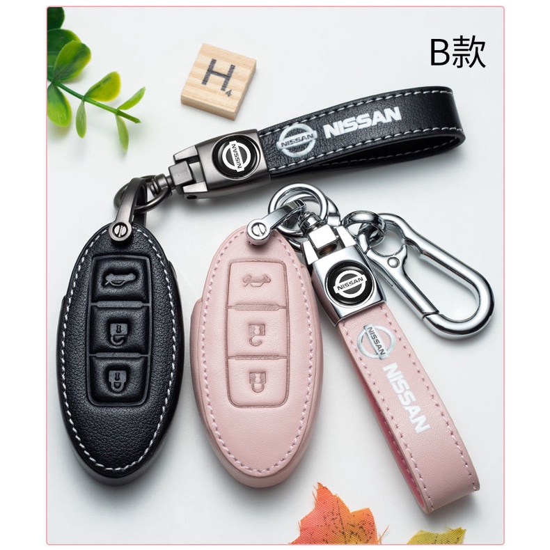 NEW high quality Leather Car Key Case Protection Cover For Nissan Almera Grand Livina Sentra Navara Frontier Latio X-Trail Serena NV200 NV350