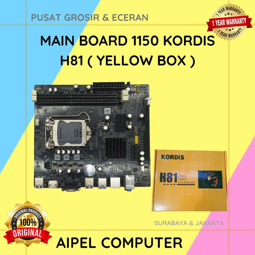 H81K | MAIN BOARD 1150 KORDIS H81 ( YELLOW BOX )