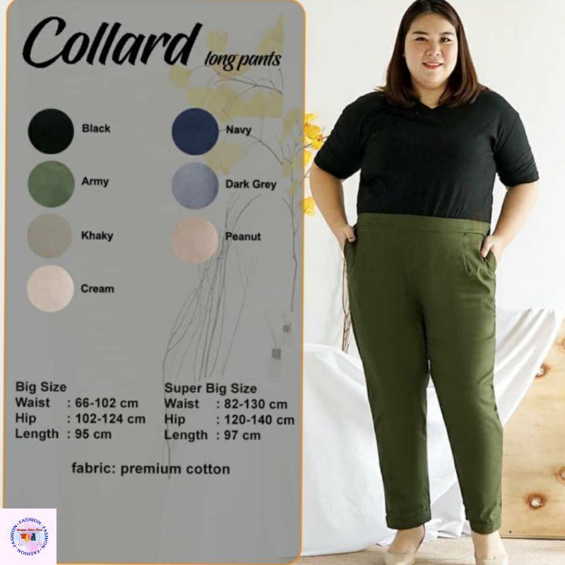 CELANA PANJANG KERJA SANTAI WANITA KATUN POLOS