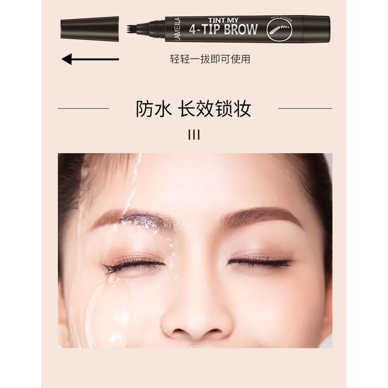 LAMEILA Eyebrow Waterproof Natural Eyebrow Pen Four-claw Eye Brow Tint Fork Tip Long Lasting LS 784