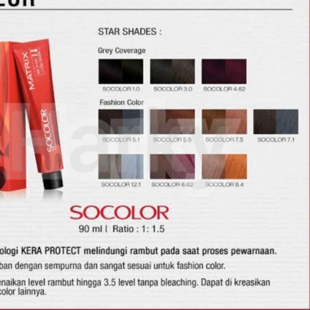 Matrix cat SoColor so color cat matrix / Pewarna Rambut / Semir Rambut
